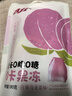 Aji 蒟蒻果汁果冻 什锦装 900g/盒 0卡0糖0脂 网红布丁儿童休闲零食 实拍图