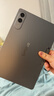 联想平板小新 ProGT【张凌赫同款平板】11.1英寸办公学习游戏AI平板3.2K超清高刷 骁龙8Gen3  8+128G灰 实拍图