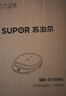 苏泊尔（SUPOR）电饼铛双面加热家用电饼锅煎饼春饼机烙饼锅大尺寸加深家庭用电饼档2025新款煎烤机 30口径|两档升降|3档火力可调 实拍图