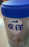 爱他美（Aptamil）卓徉幼儿配方羊奶粉3段(12-36月龄)800g自护吸收双突破 实拍图