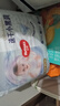 好奇（Huggies）金装拉拉裤XXL33(15kg以上)尿不湿【速干不易红】 实拍图