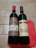 长城玫瑰红香逸浓甜红葡萄酒750ml单瓶装中粮出品热门商品推荐       实拍图