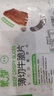 蒙都 超干牛肉干细条 原味220g 约九成风干 内蒙特产休闲零食牛肉清真 实拍图