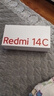 小米（MI） Redmi 14C 6.88英寸护眼大屏 120Hz高刷 150%大扬声器 6GB+128GB 星岩黑 红米手机 老年机 实拍图