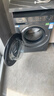 海尔（Haier）【重磅新品】超薄滚筒洗衣机全自动 8/11公斤大容量 507/58E小户型嵌入不占地 家电补贴以旧换新 【11kg-58E】八维减震+羊毛绿标柔烘 洗烘一体 实拍图