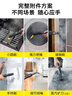 KARCHER德国卡赫 家用商用多功能高温高压杀菌蒸汽清洁机30S速热家政保洁电器SG2/2 Advanced 实拍图