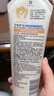 艾惟诺（Aveeno）艾维诺婴儿润肤乳宝宝面霜秋冬舒缓干痒红身体乳227g*2新年礼物 实拍图