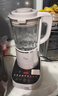 九阳轻音破壁机可拆洗家用全自动榨汁豆浆机降噪高温清洗1.75L五谷杂粮3-5人热烘除菌P660 国家补贴 实拍图