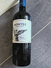 蒙特斯官旗 智利原瓶进口红酒 春节年货送礼 蒙特斯经典红葡萄酒750ml 梅洛单支装 实拍图
