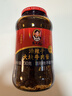 陶华碧老干妈 油辣子大块牛肉酱730g 贵州特产调味酱牛肉酱拌饭拌面 实拍图