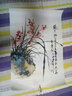 鸠祥 名人字画书法作品真迹办公室卧室字画书房客厅装饰画( 画芯） 颜俊鲁精品画四君子系列-兰香四溢46*69cm 实拍图