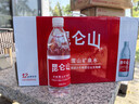 昆仑山矿泉水 饮用天然弱碱性 500ml*12瓶 整箱装 高端矿泉水 实拍图