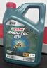 嘉实多（Castrol）磁护智E版 全合成机油 润滑油 5W-40 SP A3/B4 4L 汽车保养 实拍图