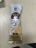 朴珍鲜牛乳奶茶内蒙早餐锡兰红茶0蔗糖冲饮速溶甜味奶茶粉20包400g 实拍图