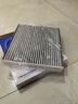 科德宝蓝肺空调滤芯BL773适配凯美瑞普拉多雷克萨斯卡罗拉雷凌致炫威驰 实拍图