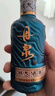 丹泉观海 洞天酒海广西酱香型白酒 自饮送长辈纯粮食礼物年货节 51度 500mL 6瓶 实拍图