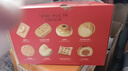 泓一什锦年货礼盒1050g 蛋黄酥糕点休闲零食大礼包双层高端送礼品团购 实拍图