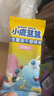 小鹿蓝蓝益生菌冻干溶溶米饼蓝莓味 宝宝儿童零食 吸口水米饼饼干20g 实拍图