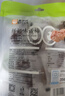 来伊份话梅108g鲜奶味 果脯果干梅子肉蜜饯 办公室健康休闲零食 实拍图