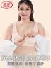 浪莎内衣女文胸特大码无痕胖妹妹无钢圈收副乳调整型大胸显小文胸罩 实拍图