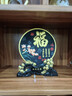 集里雅韵活性炭雕工艺品乔迁礼品碳雕酒柜电视柜客厅小摆件家居装饰品摆设 192YIK2018款福 松枝彩盒装 实拍图