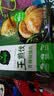 必品阁（bibigo）王煎饺 青辣椒猪肉味 210g 6只装 营养饺子 速冻生鲜早餐 实拍图
