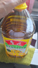 鲁花 【保真菜籽油】食用油 低芥酸特香菜籽油 5L  /桶   实拍图