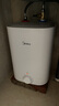 美的（Midea）7.6升储水式小厨宝台下电热水器家用45升一级能效京东自营2000W厨房热水宝国家补贴F7.6-20CB5(ES) 实拍图