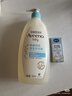 艾惟诺（Aveeno）韩国进口儿童洗发水沐浴露二合一艾维诺婴儿洗发水宝宝沐浴露 【新客首选】354ml 实拍图
