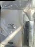 珀莱雅美白精华双抗精华美白特证版补水保湿提亮精华50ml 实拍图