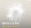 波司登春秋羽绒服90绒女士修身短款休闲轻薄圆领商场同款百搭外套 实拍图