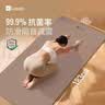Keep瑜伽垫女士健身垫防滑减震静音新款加宽地垫抗菌K-rox 摩卡棕 实拍图