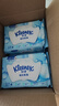 舒洁（Kleenex）纯水湿厕纸80抽*10包 (800抽)清洁湿纸巾私处清洁EDI纯水 实拍图