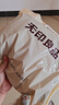 无印良品A类全棉床笠 纯棉床笠单件床垫保护罩全包防尘套 浅灰1.8米 实拍图