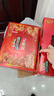 三只松鼠坚果零食礼盒2063g/14件春节年货礼盒零食大礼包干果炒货腰果送礼 实拍图