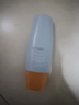 Mistine蜜丝婷防晒霜乳【超值囤货】小黄帽60*2+40spf50+新年情人节礼物 实拍图