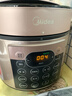 美的（Midea）【自营年货】电压力锅5升大容量电饭煲高压锅家用4-6人 全自动智能预约开盖煮双胆饭锅YL50Q3-451 实拍图