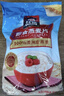 桂格（QUAKER）即食燕麦片1478克 营养早餐 膳食纤维 零添加白砂糖 实拍图
