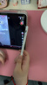 倍思电容笔iPad触控笔 适用2026年款Pro/Air8/Mini/iPad11/12平板触屏笔手写笔苹果笔applepencil二代 实拍图