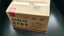 颜小贝黑麦藜麦全麦面包1000g 0脂0蔗糖吐司粗粮早餐健身饱腹整箱混合 实拍图