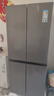 康佳新品家电409升十字对开门电冰箱家用大容量四门多门双开节能冷冻冷藏纤薄可嵌入式冰箱以旧换新 【精细分储】纤薄可嵌入十字 实拍图