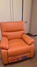 芝华仕（CHEERS）头等舱布单椅智能椅布艺沙发客厅家具芝华士舒适代表作K9780手动 爱马橙-手动躺摇+360°转 优先发货（详询客服） 实拍图
