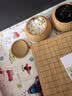 华圣五子围棋套装仿白玉棋子竹编塑料罐实木楠竹棋盘露营礼物送长辈 实拍图