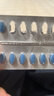 神度 枸橼酸西地那非片 25mg*24片 齐鲁 实拍图