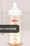 贝亲（Pigeon）PPSU宽口径双把手奶瓶330ml LL号奶嘴 9个月+ AA271 实拍图