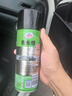 龟牌（Turtle Wax）硬壳表板蜡汽车用仪表台盘上光内饰翻新清洁剂新能源内饰蜡310802 实拍图