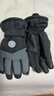目丸保暖手套男女户外冬天骑行防寒风加绒厚触屏女防水冬季棉滑雪手套 4#雪花圆标黑色（拼色男款） 实拍图