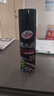 龟牌（Turtle Wax）黑水晶轮胎釉轮胎光亮剂(G-321001)650ml 轮胎蜡泡沫养护清洗剂  实拍图