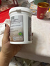 FitLine菲莱pm德国基础三合一大白小白小红组合细胞营养素飞来复合维生素 氨基酸 180粒*1瓶 实拍图