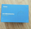 海尔（Haier）颈椎按摩器腰部按摩仪按摩枕头颈部肩颈背部按摩靠垫脖子腿足底全身生日礼物HHZ-Y602L-Pro 实拍图